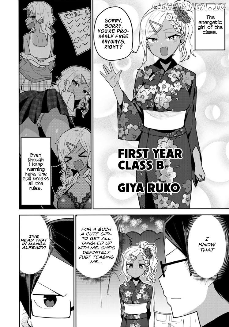 Midashitai Giya-san to Midarenai Tadamichi chapter 17 - page 2