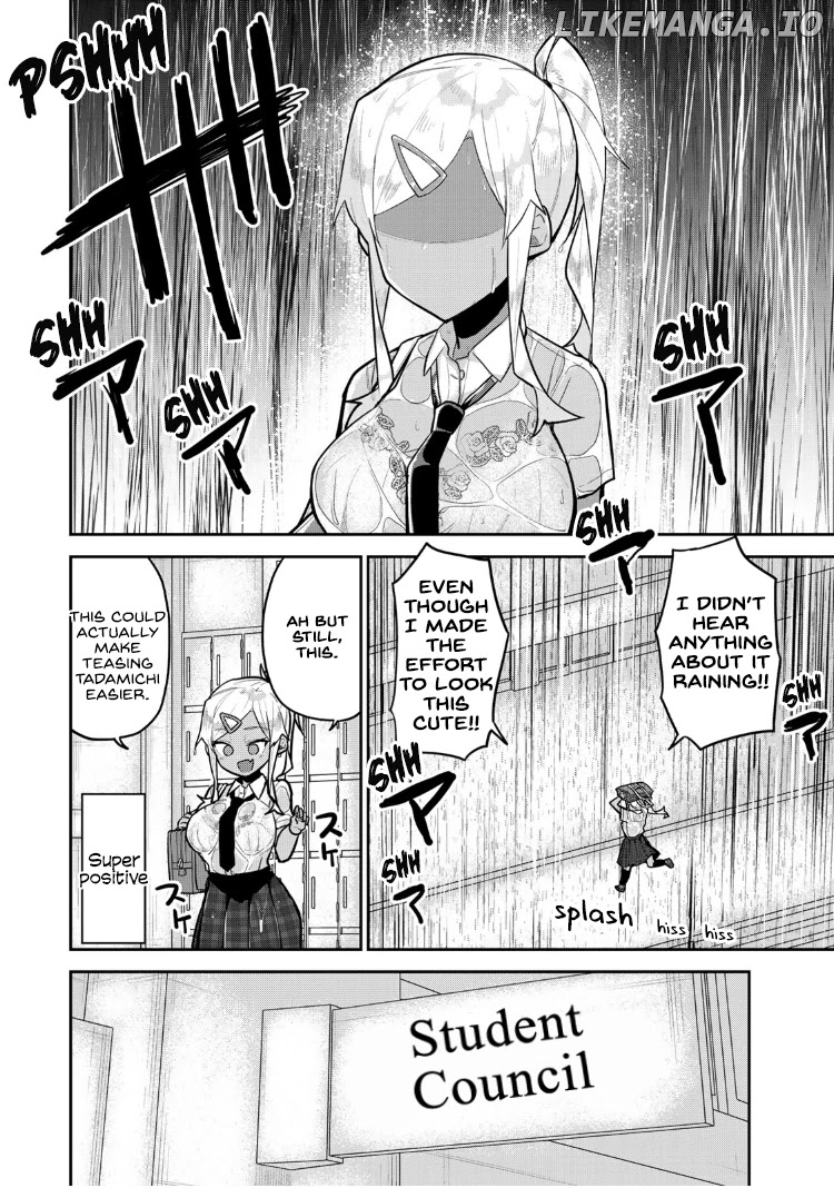 Midashitai Giya-san to Midarenai Tadamichi chapter 12 - page 2