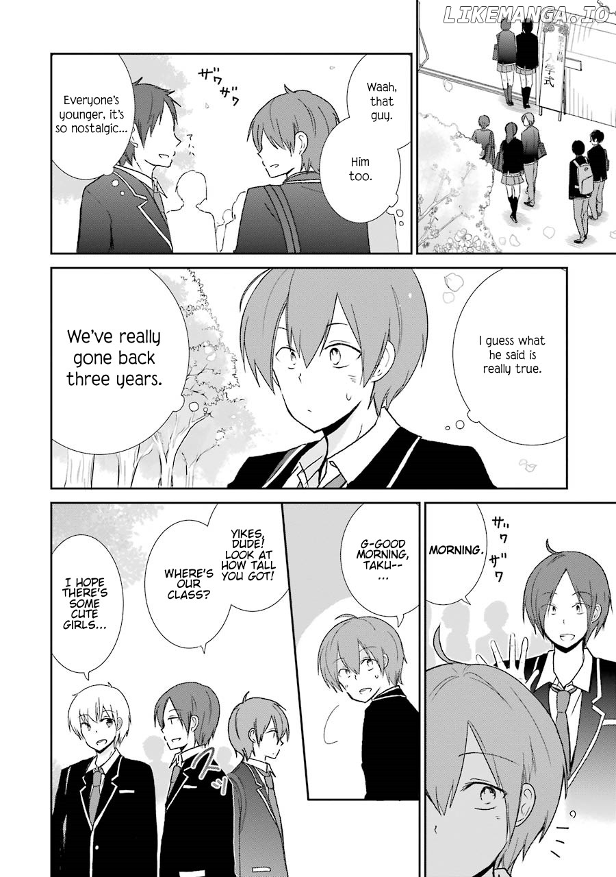 Seishun Re:Try chapter 1 - page 24