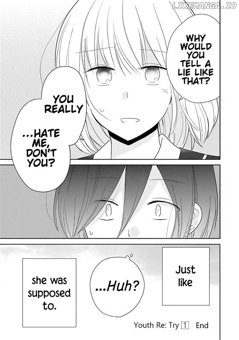 Seishun Re:Try chapter 5 - page 25