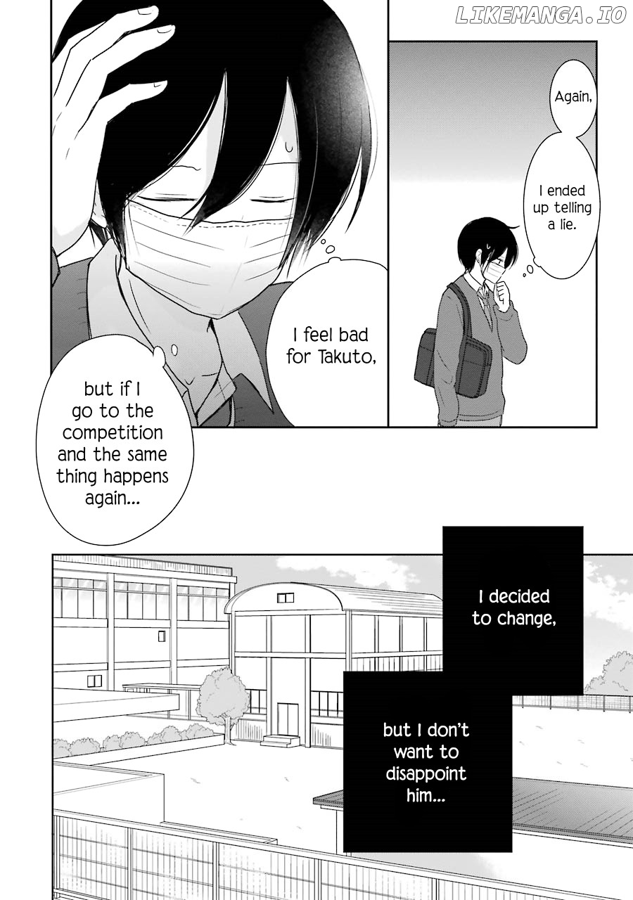 Seishun Re:Try chapter 7 - page 6