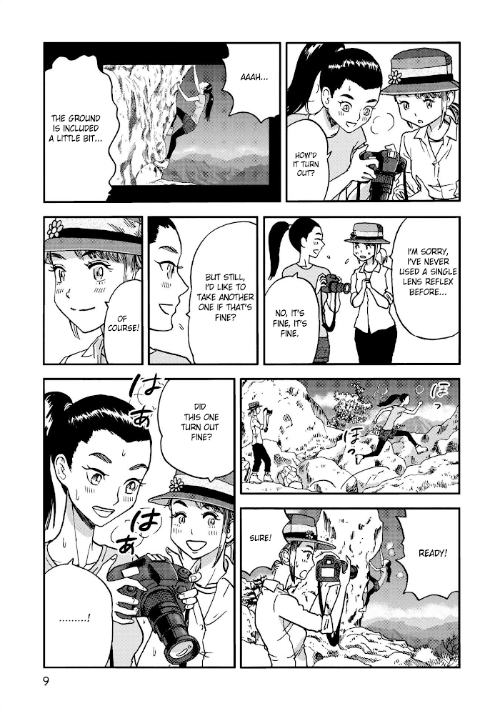 Yama to Shokuyoku to Watashi chapter 13 - page 7