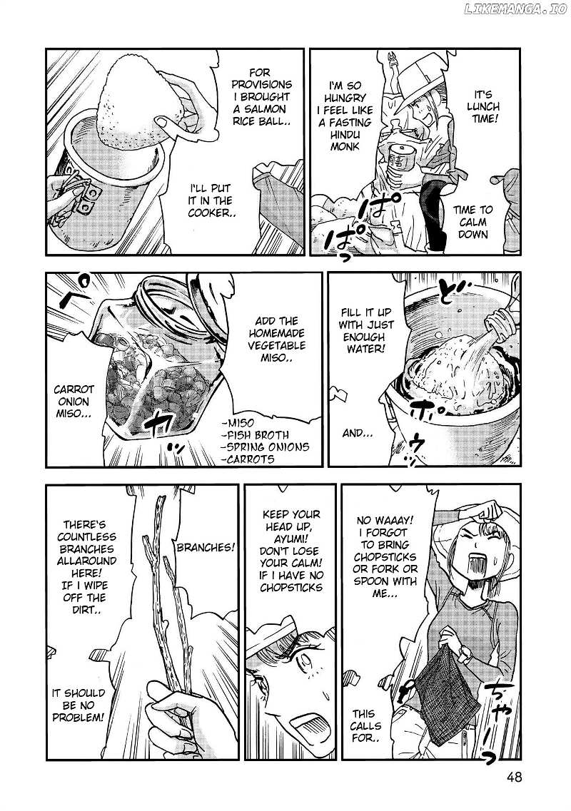 Yama to Shokuyoku to Watashi chapter 5 - page 6