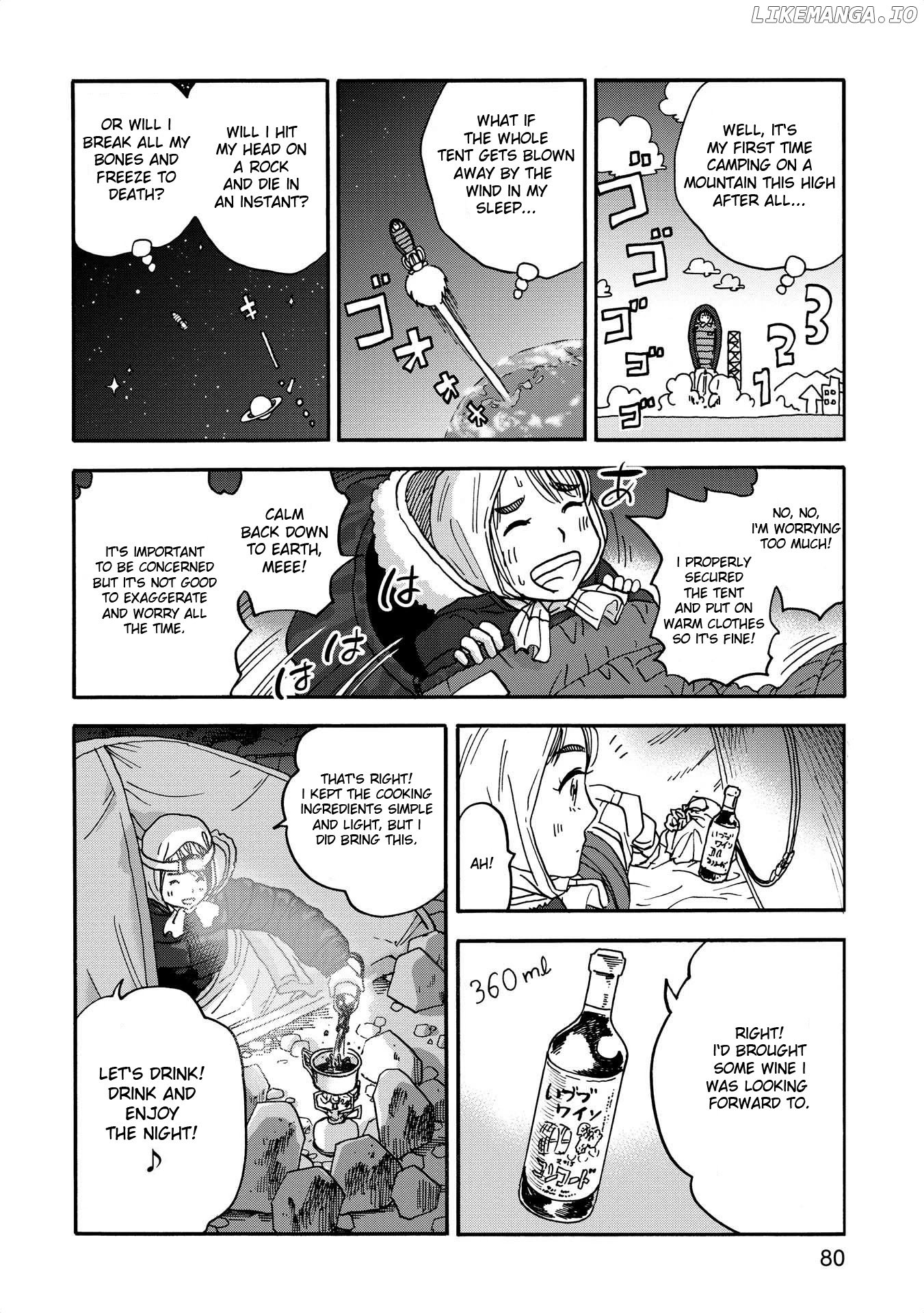 Yama to Shokuyoku to Watashi chapter 8 - page 8