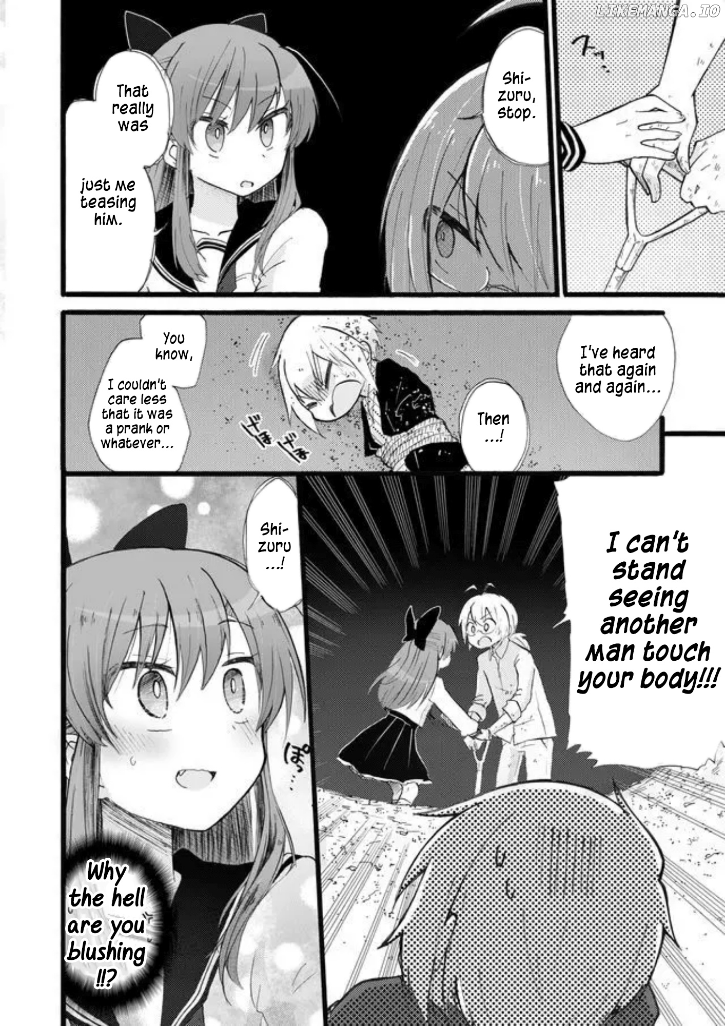 Yotsuya Kaidan! chapter 18 - page 10