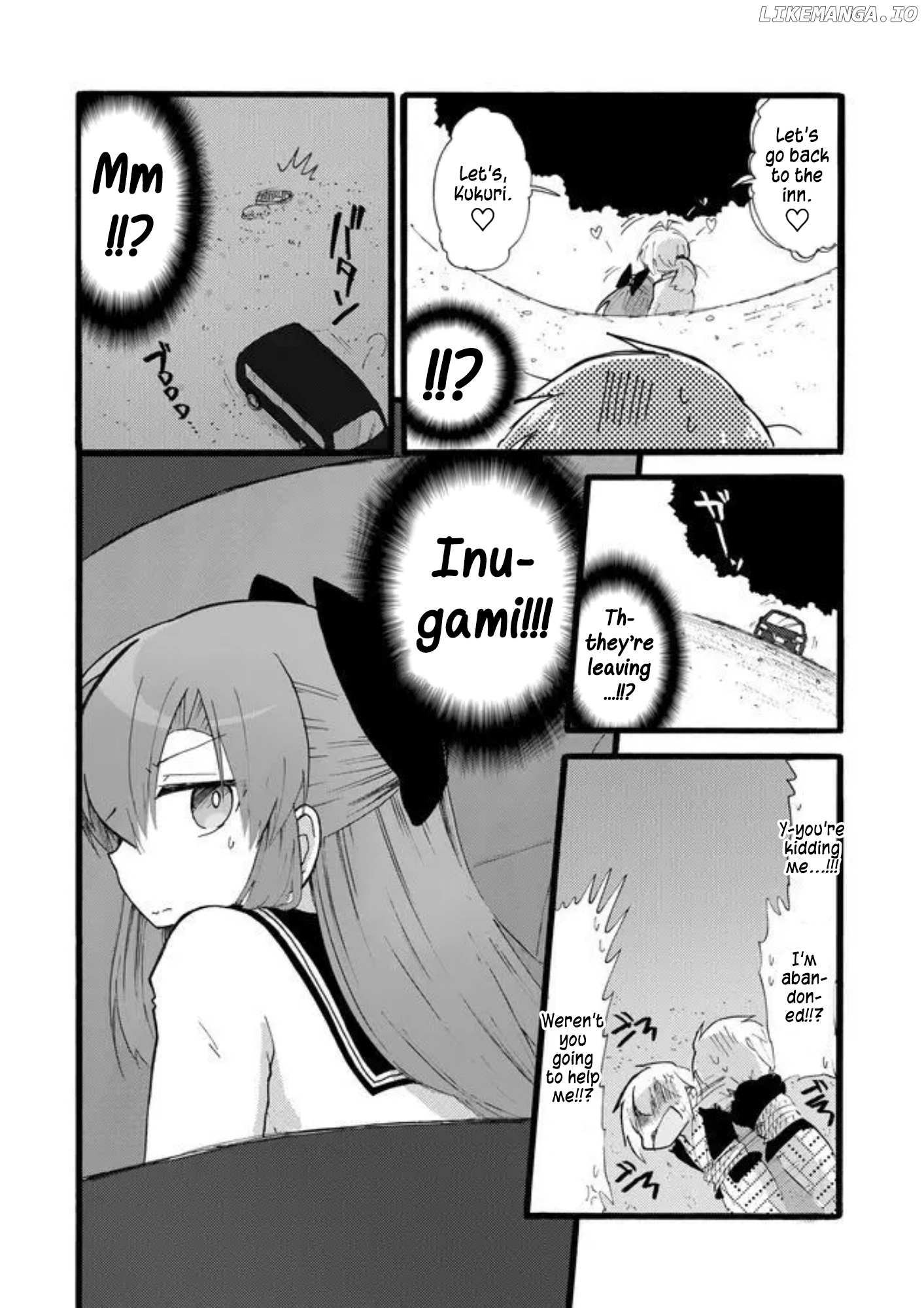 Yotsuya Kaidan! chapter 18 - page 11