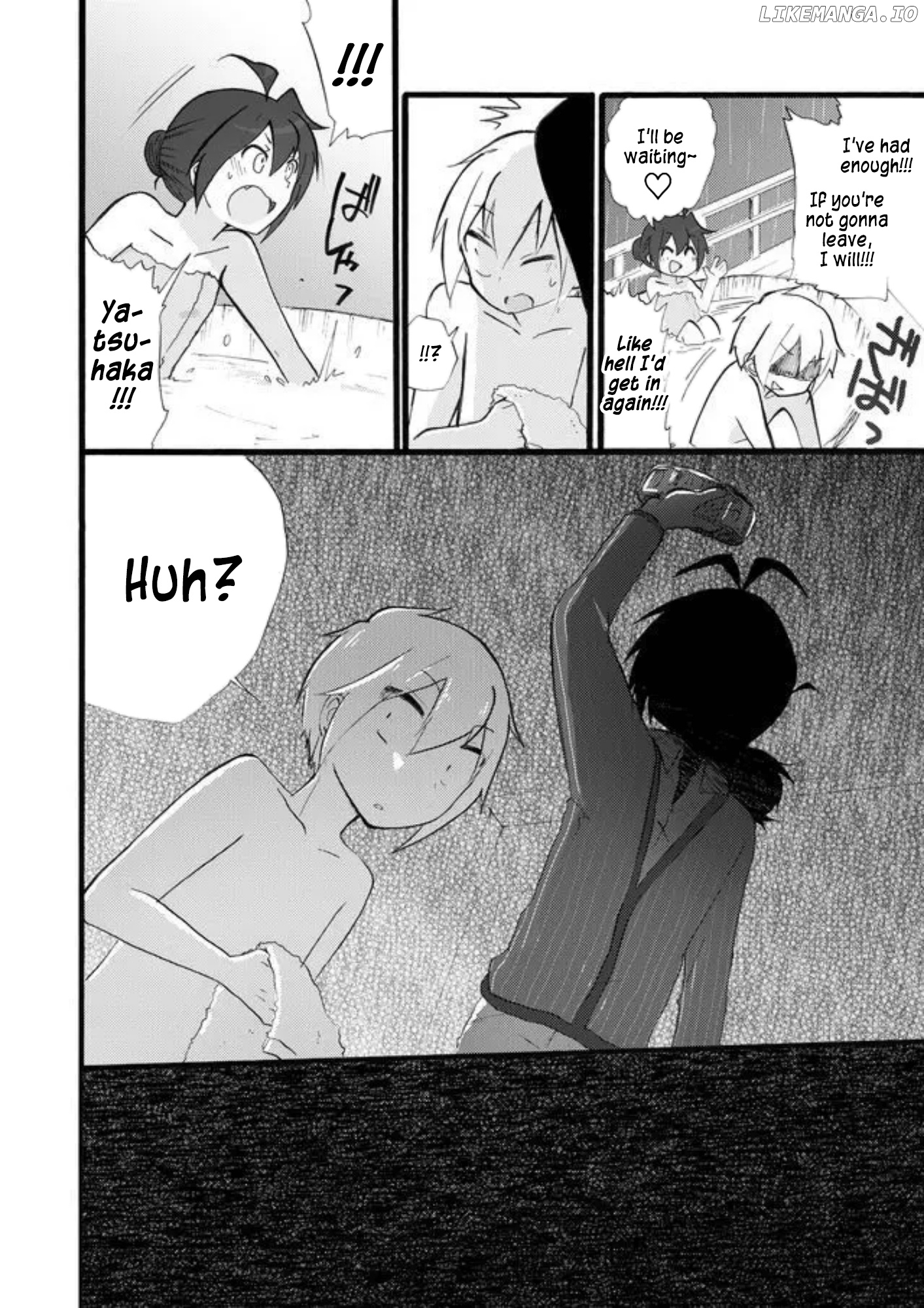 Yotsuya Kaidan! chapter 18 - page 6