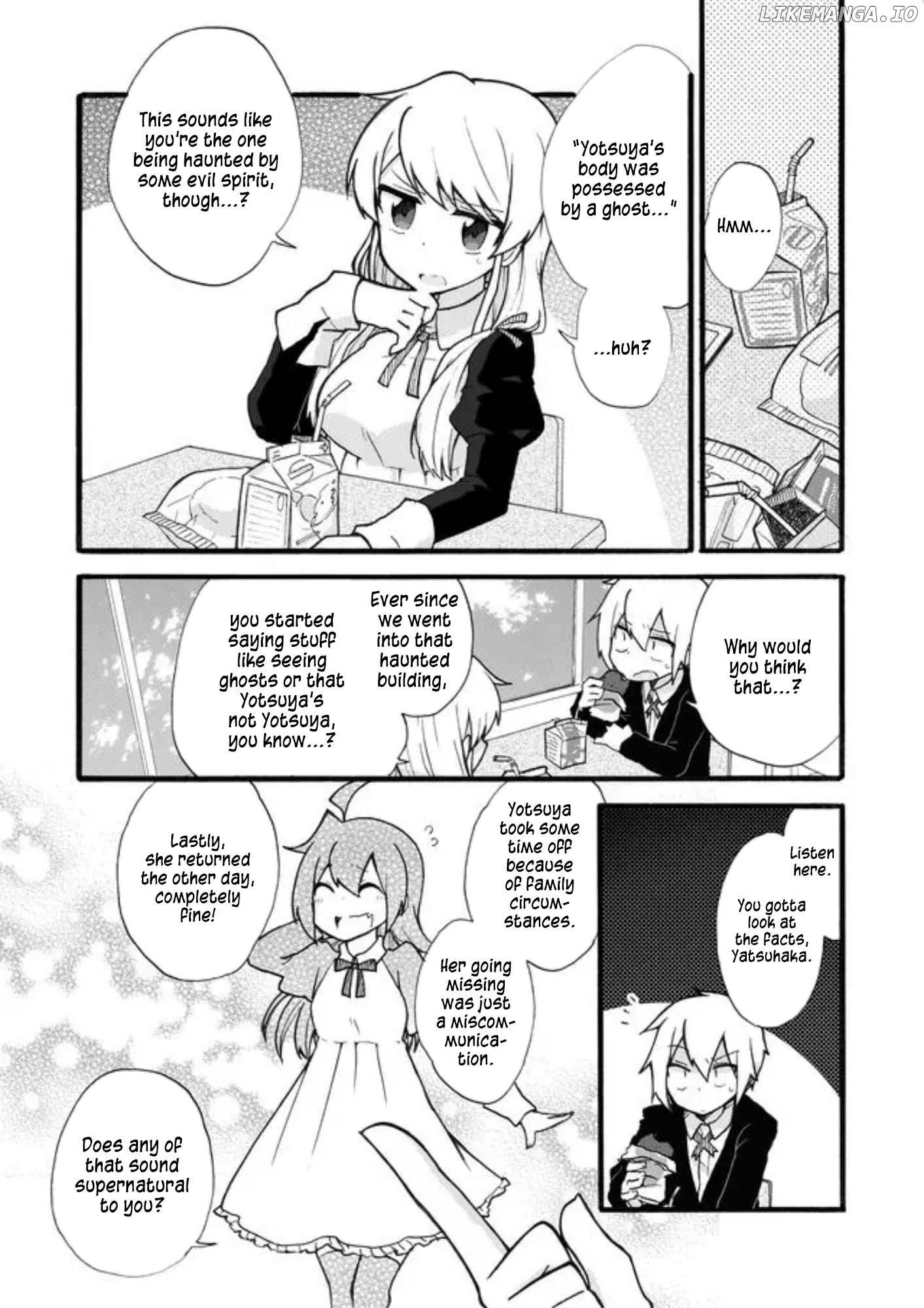 Yotsuya Kaidan! chapter 12 - page 2