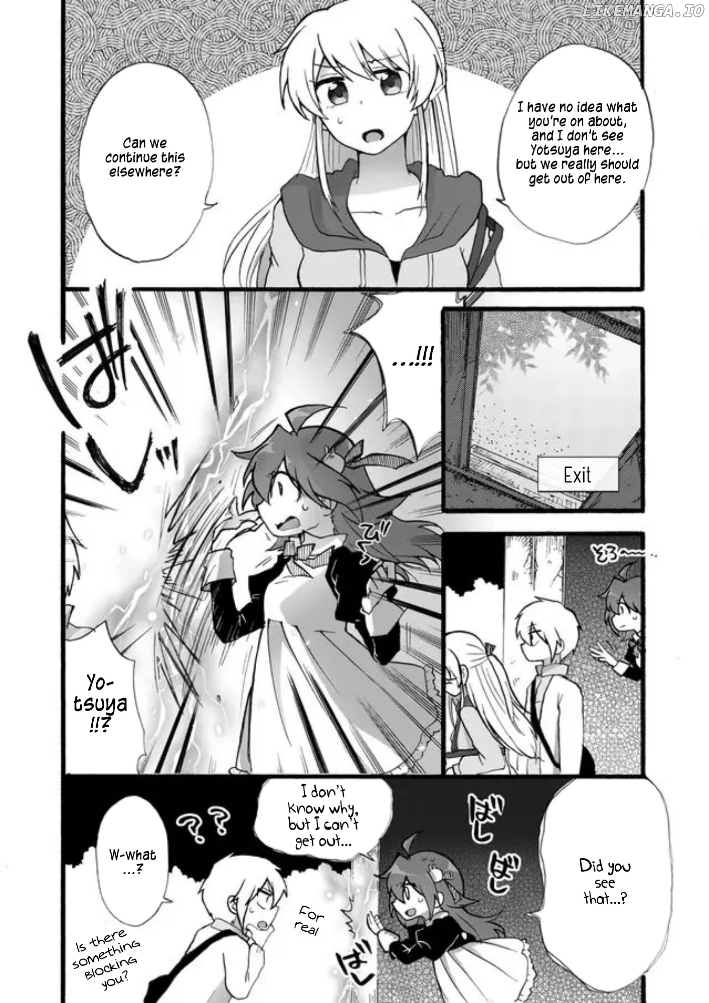 Yotsuya Kaidan! chapter 2 - page 4