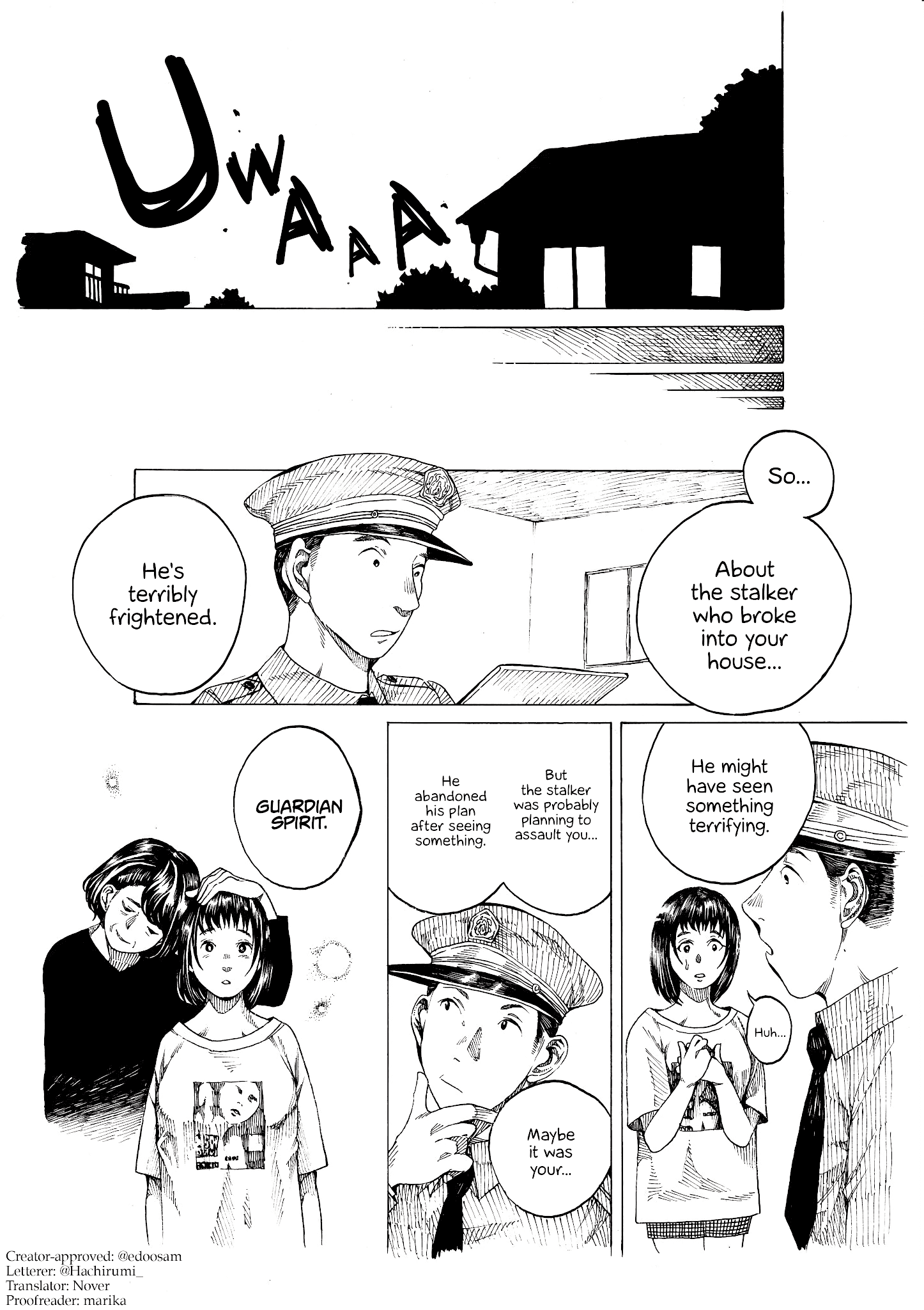 Edogawa Osamu's Anthology chapter 26 - page 2