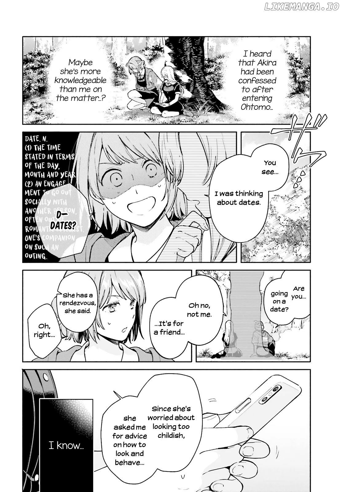 Goukaku No Tame No! Yasashii Sankaku Kankei Nyuumon chapter 4 - page 6