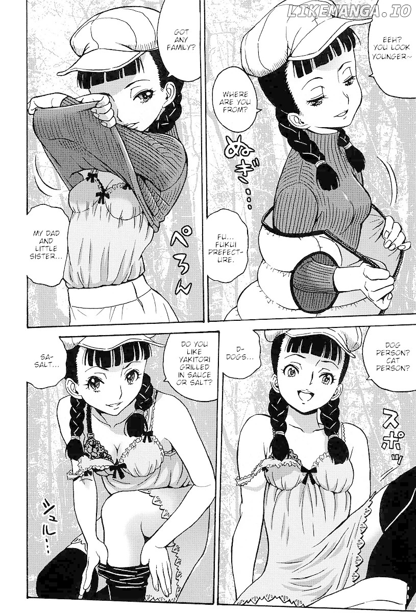 Hagure Idol Jigokuhen Gaiden - Princess Sarah chapter 1 - page 12