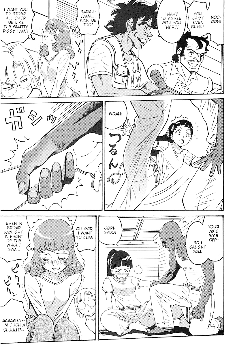 Hagure Idol Jigokuhen Gaiden - Princess Sarah chapter 2 - page 7