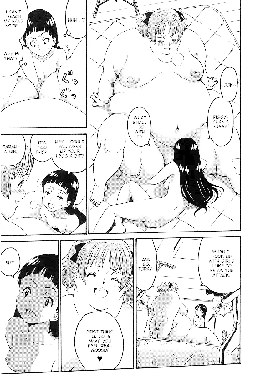 Hagure Idol Jigokuhen Gaiden - Princess Sarah chapter 3 - page 9