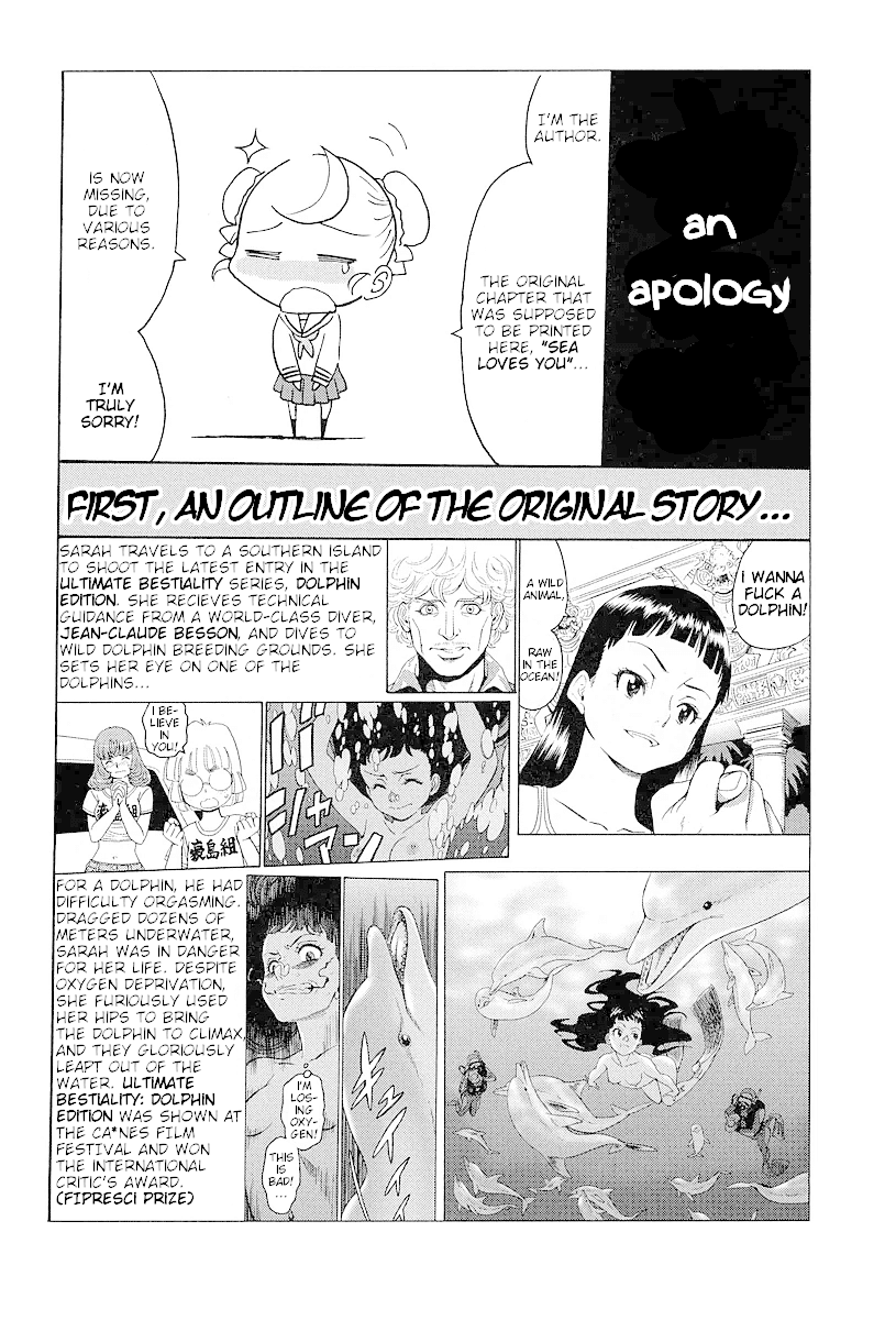 Hagure Idol Jigokuhen Gaiden - Princess Sarah chapter 4 - page 2