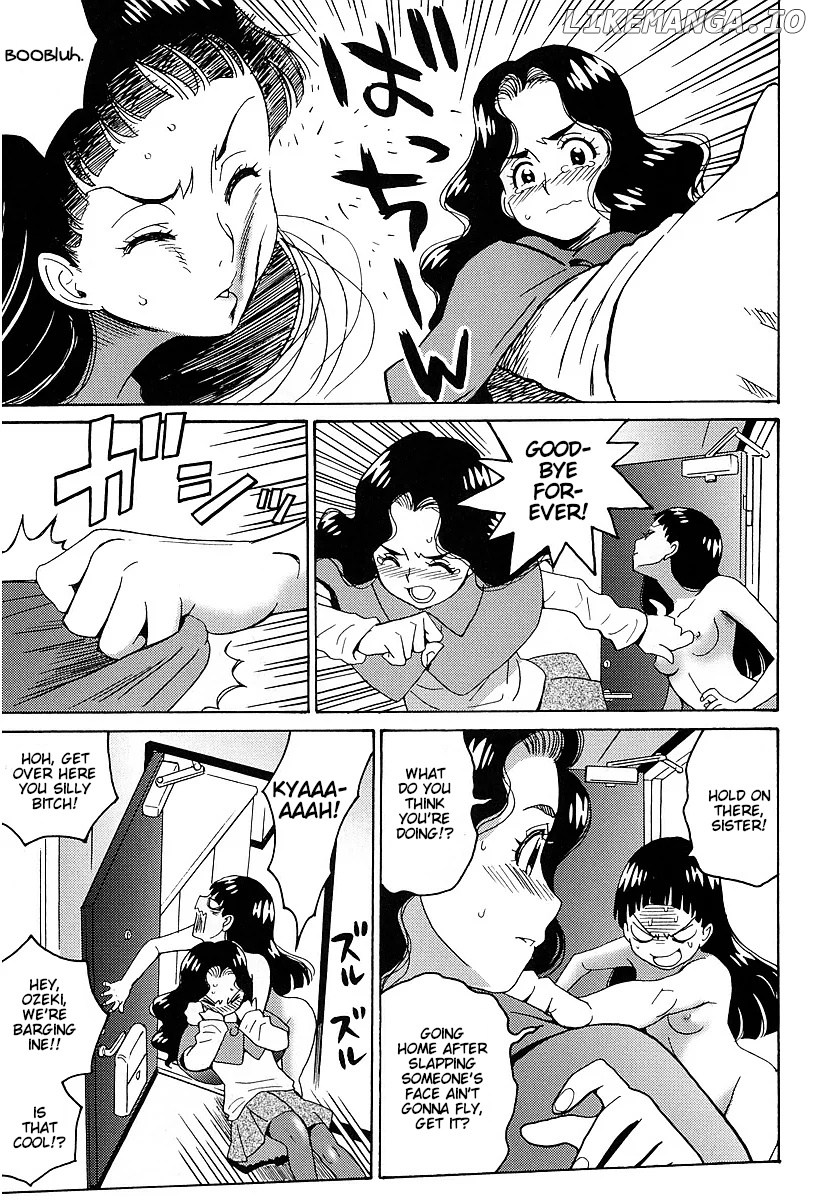 Hagure Idol Jigokuhen Gaiden - Princess Sarah chapter 6 - page 5