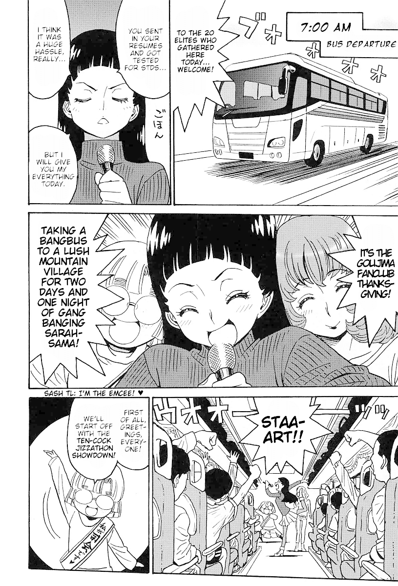 Hagure Idol Jigokuhen Gaiden - Princess Sarah chapter 7 - page 2