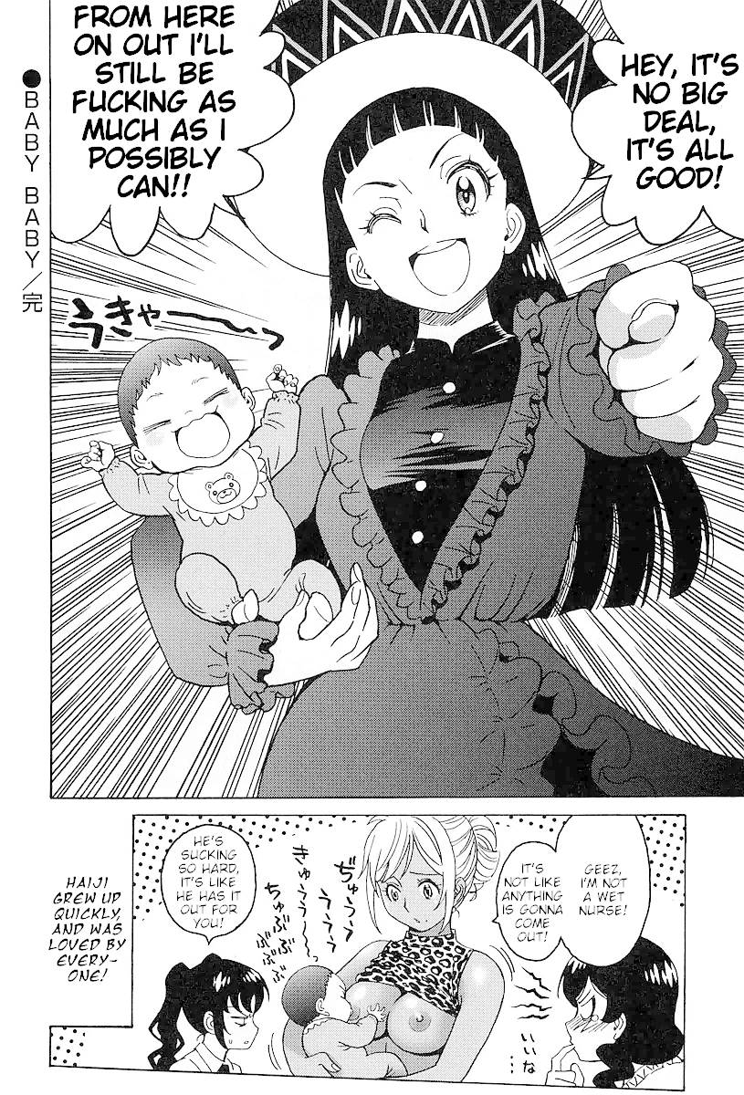 Hagure Idol Jigokuhen Gaiden - Princess Sarah chapter 8 - page 20