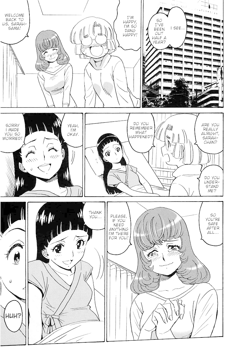 Hagure Idol Jigokuhen Gaiden - Princess Sarah chapter 8 - page 3