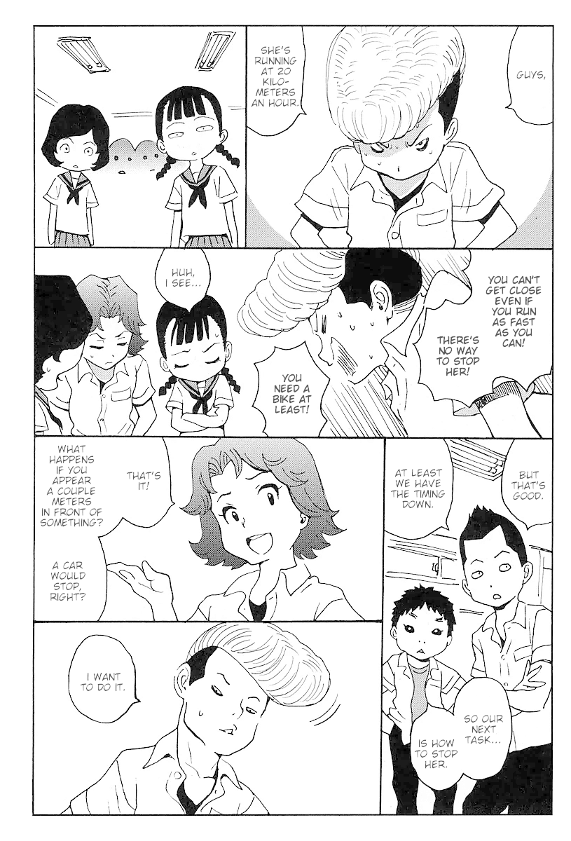 Hagure Idol Jigokuhen Gaiden - Princess Sarah chapter 8.5 - page 10