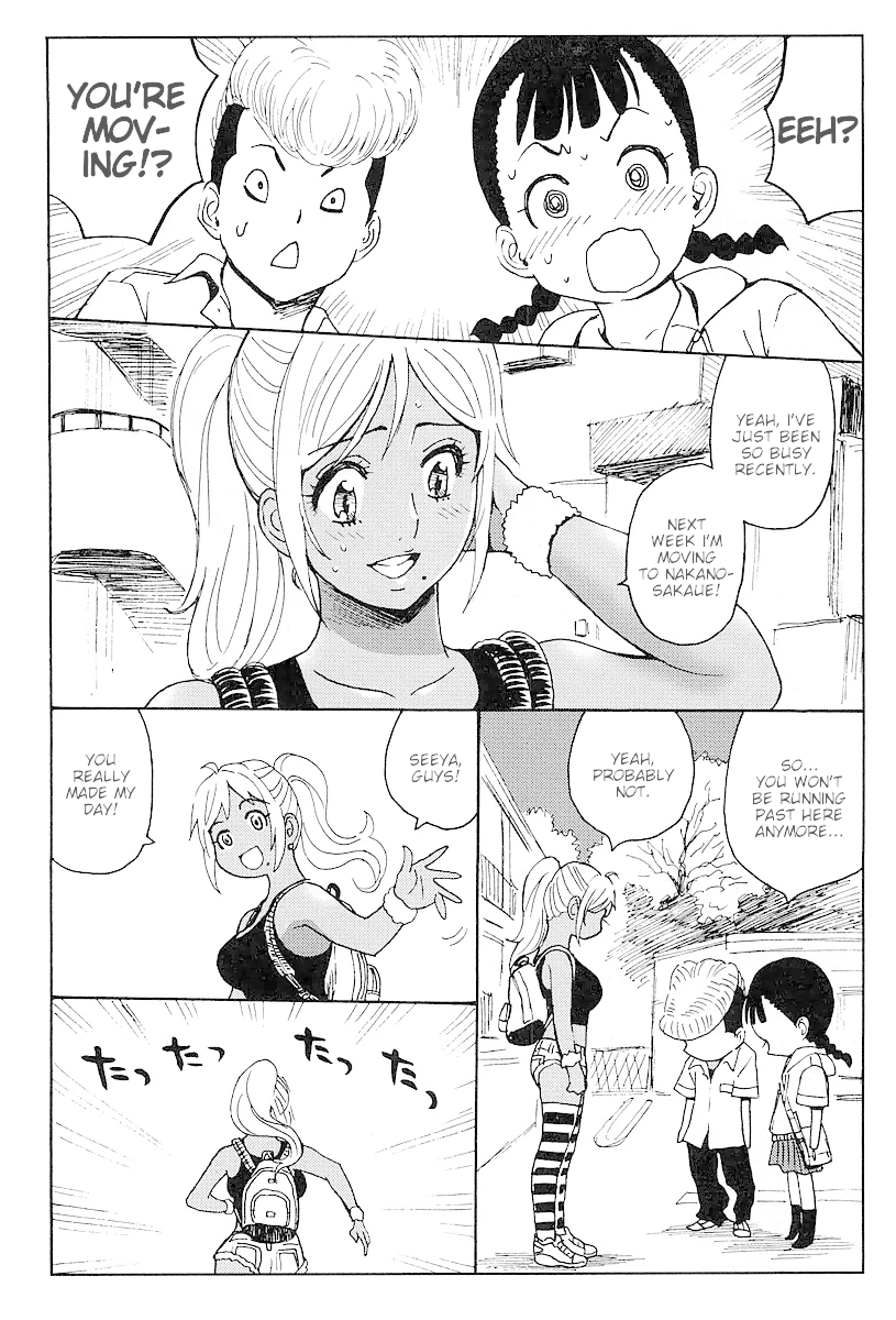 Hagure Idol Jigokuhen Gaiden - Princess Sarah chapter 8.5 - page 18