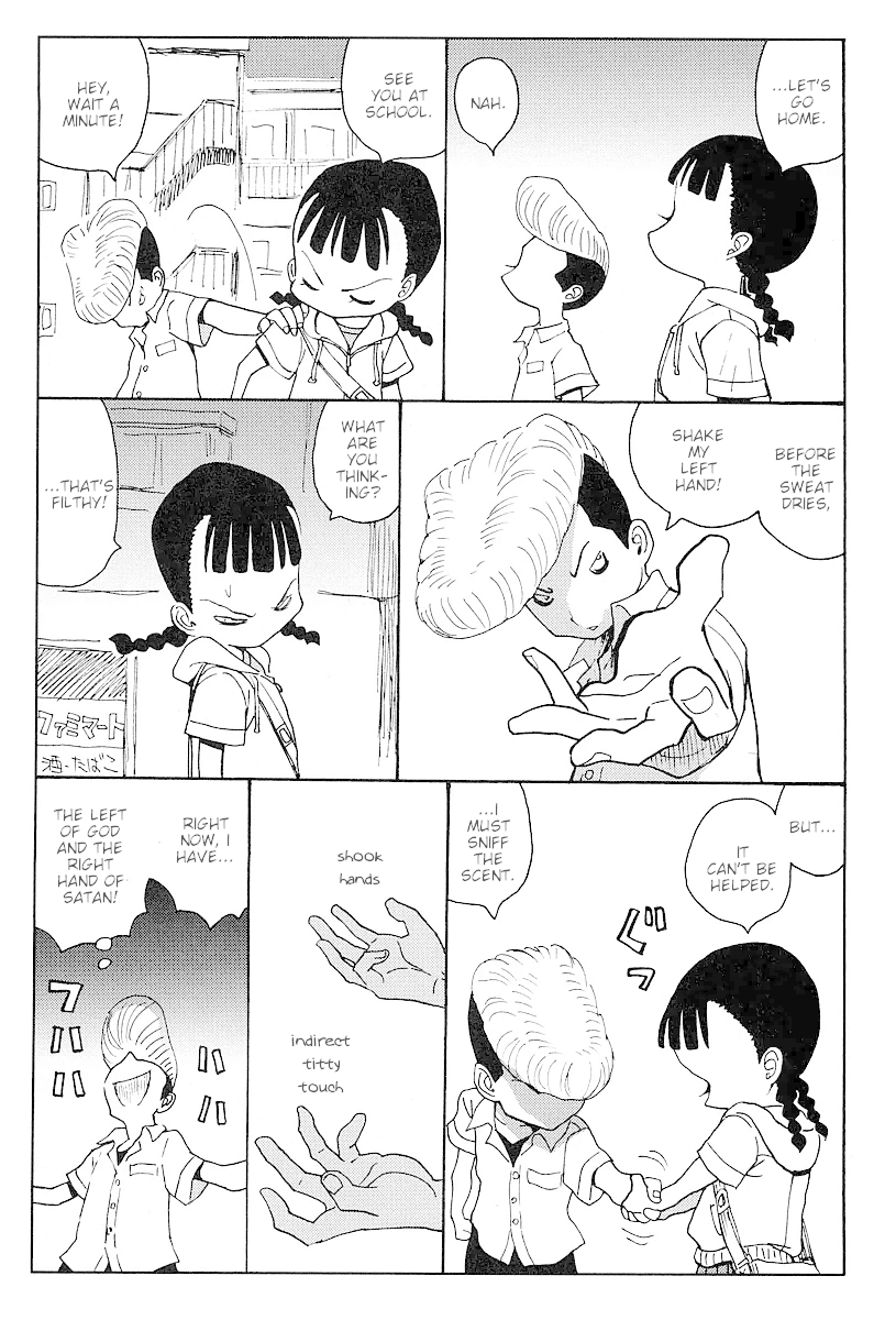 Hagure Idol Jigokuhen Gaiden - Princess Sarah chapter 8.5 - page 19