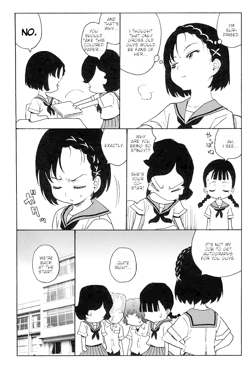 Hagure Idol Jigokuhen Gaiden - Princess Sarah chapter 8.5 - page 4