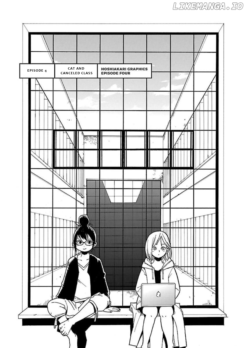 Hoshi Akari Graphics chapter 4 - page 1