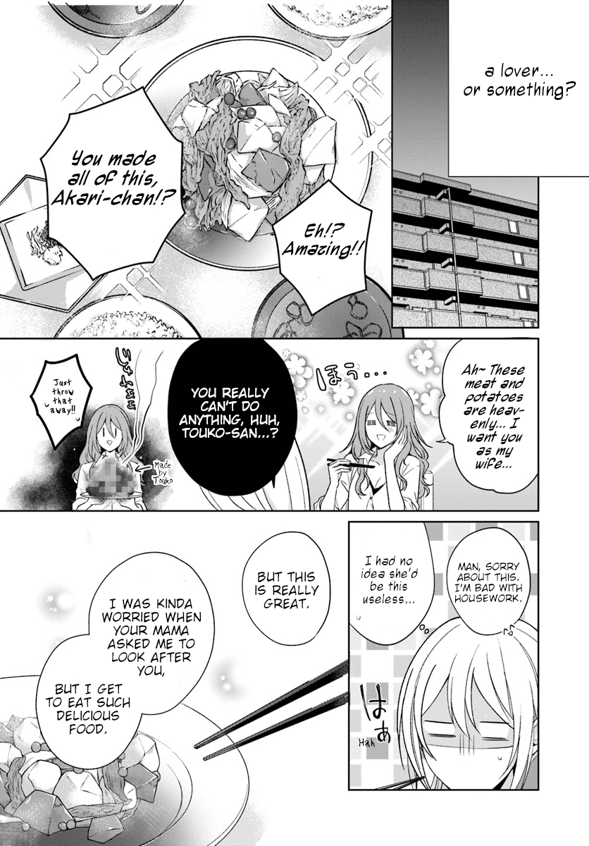 Touko-San Wa Kaji Ga Dekinai (Serialization) chapter 1 - page 11