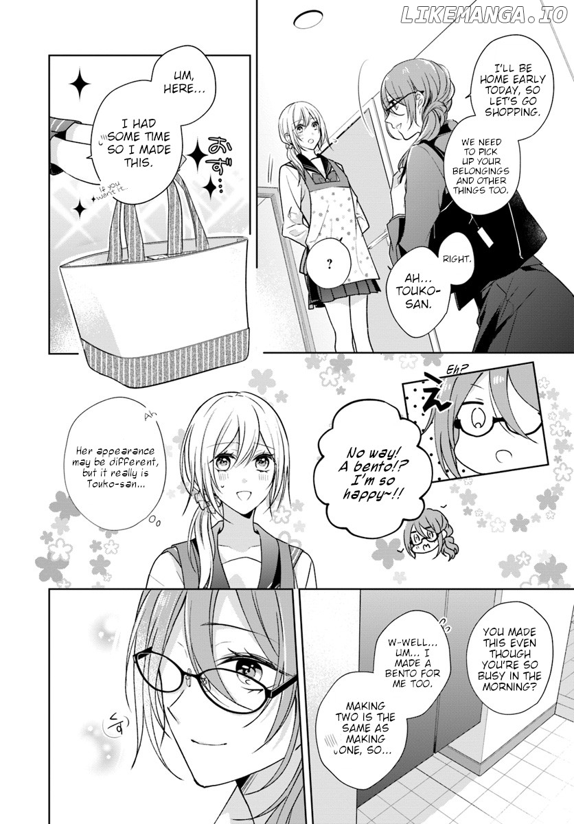 Touko-San Wa Kaji Ga Dekinai (Serialization) chapter 1 - page 18