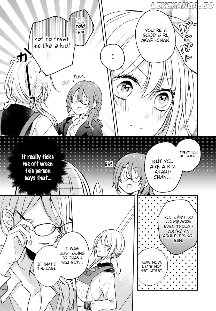 Touko-San Wa Kaji Ga Dekinai (Serialization) chapter 1 - page 19