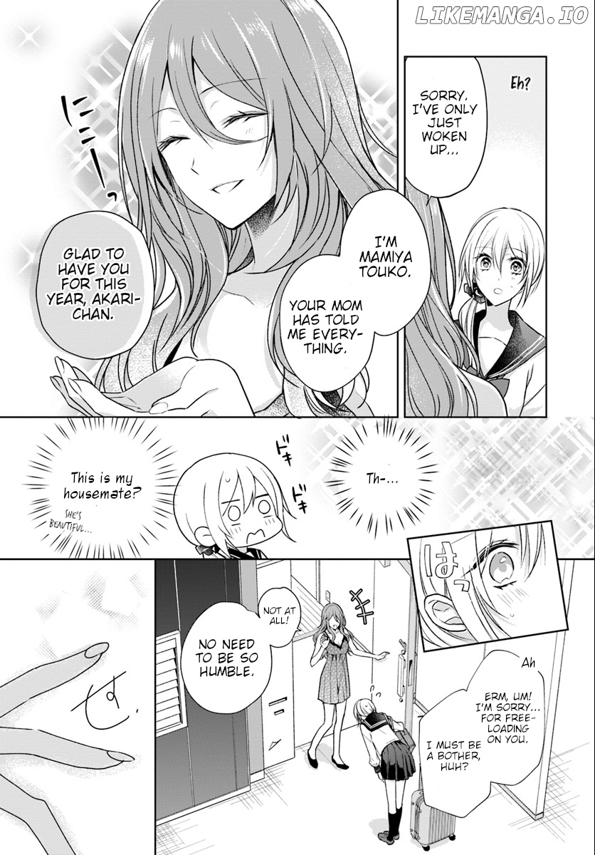 Touko-San Wa Kaji Ga Dekinai (Serialization) chapter 1 - page 5