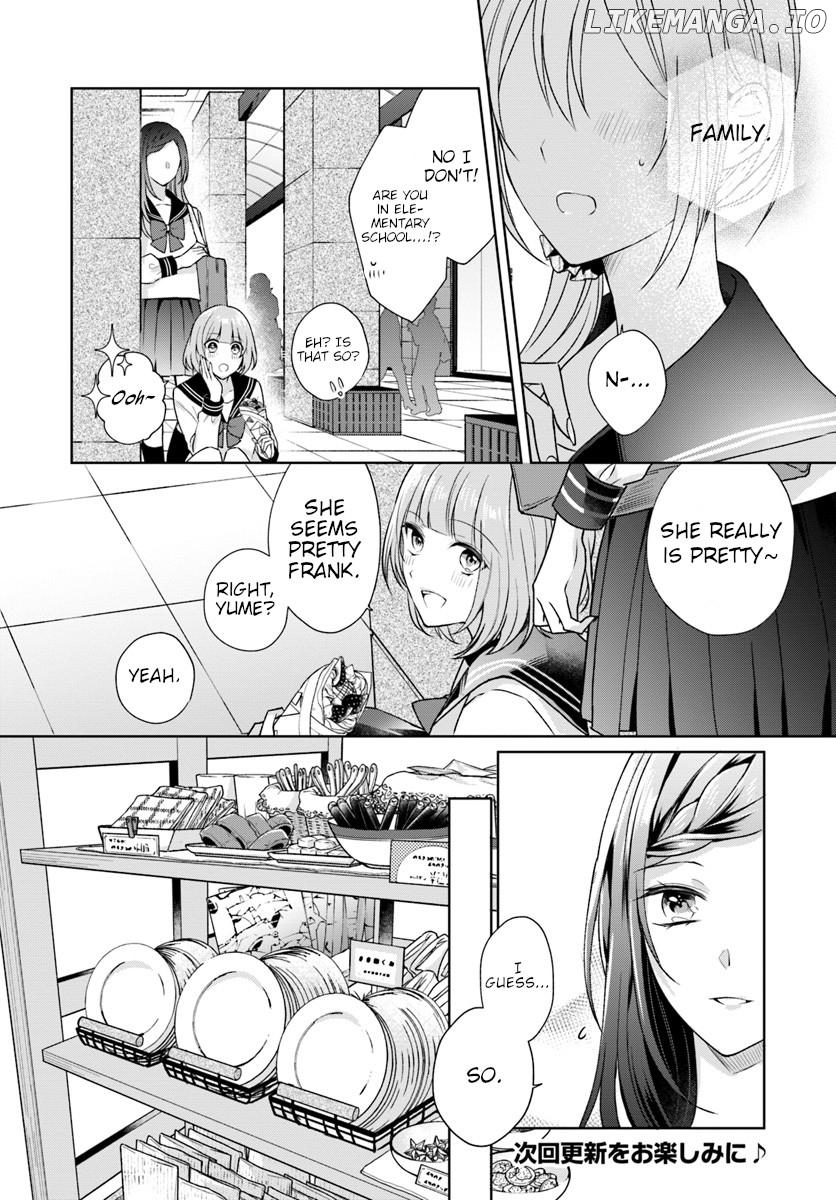 Touko-San Wa Kaji Ga Dekinai (Serialization) chapter 2 - page 12