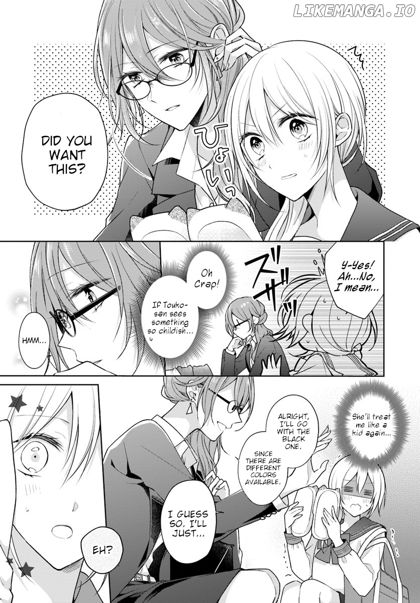 Touko-San Wa Kaji Ga Dekinai (Serialization) chapter 2 - page 17