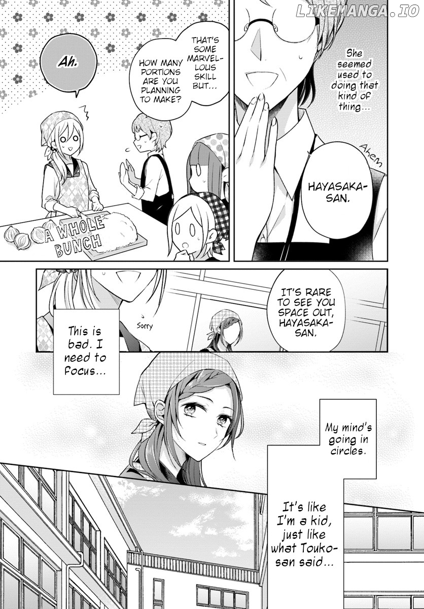 Touko-San Wa Kaji Ga Dekinai (Serialization) chapter 2 - page 3