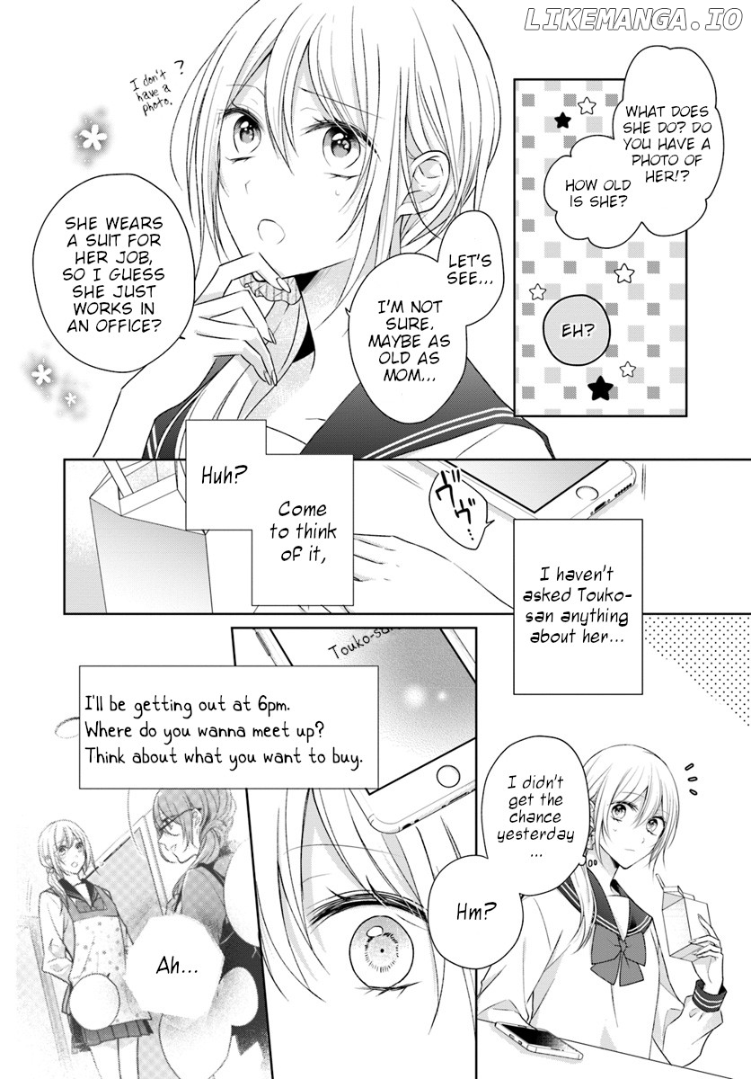 Touko-San Wa Kaji Ga Dekinai (Serialization) chapter 2 - page 6