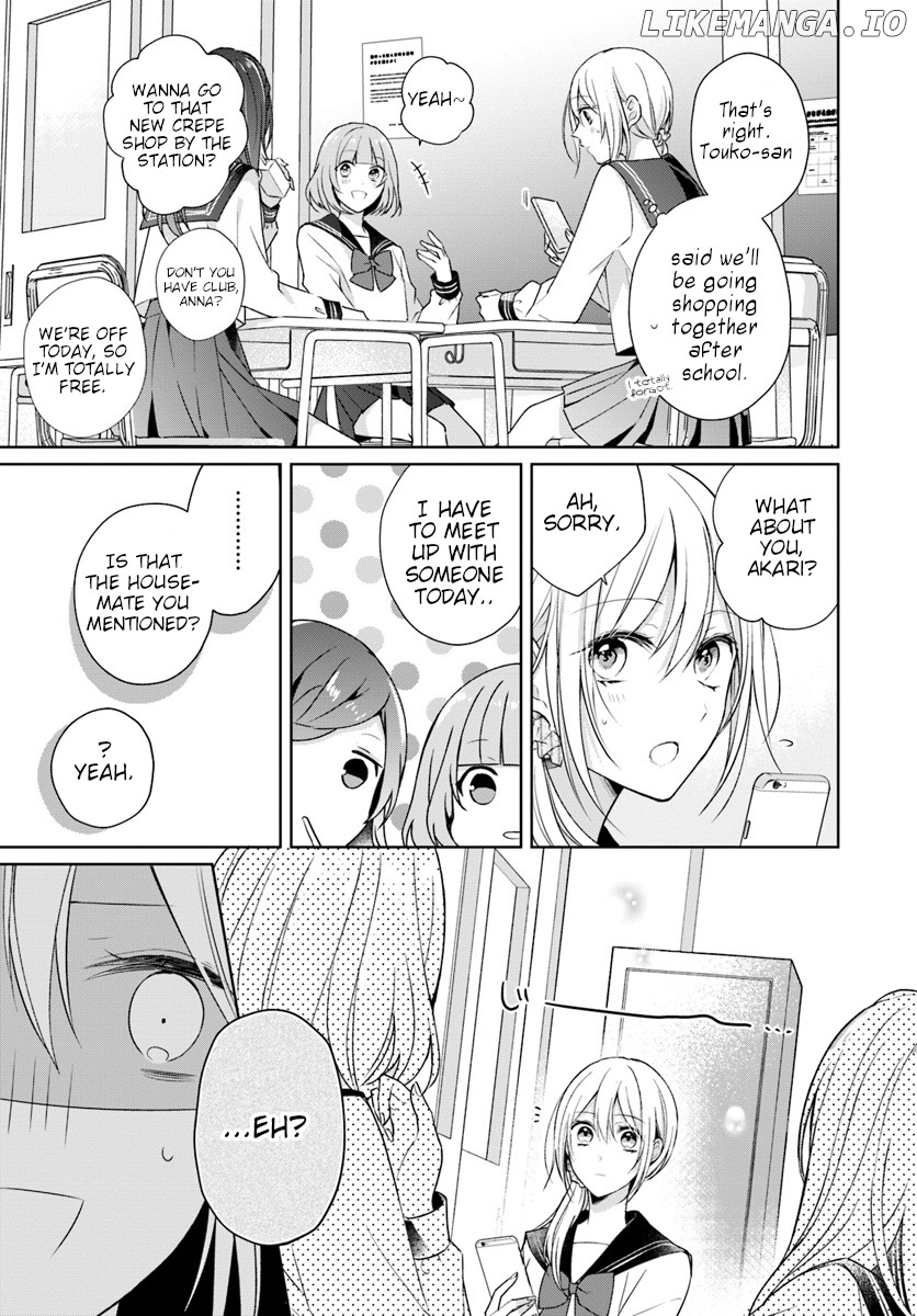 Touko-San Wa Kaji Ga Dekinai (Serialization) chapter 2 - page 7