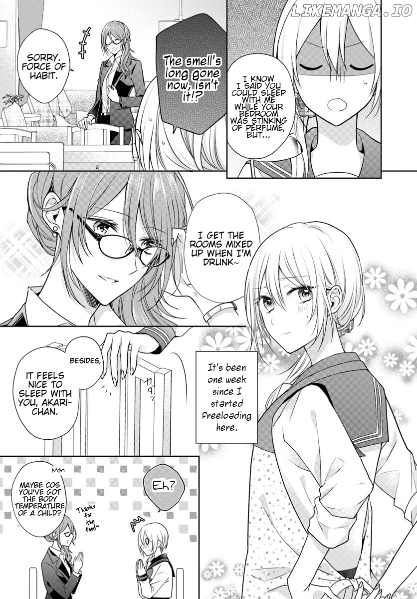 Touko-San Wa Kaji Ga Dekinai (Serialization) chapter 3 - page 3