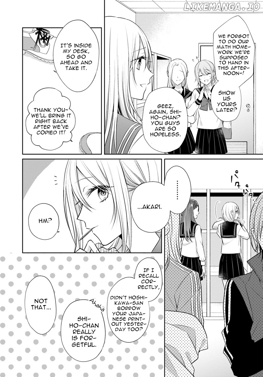 Touko-San Wa Kaji Ga Dekinai (Serialization) chapter 5.1 - page 2