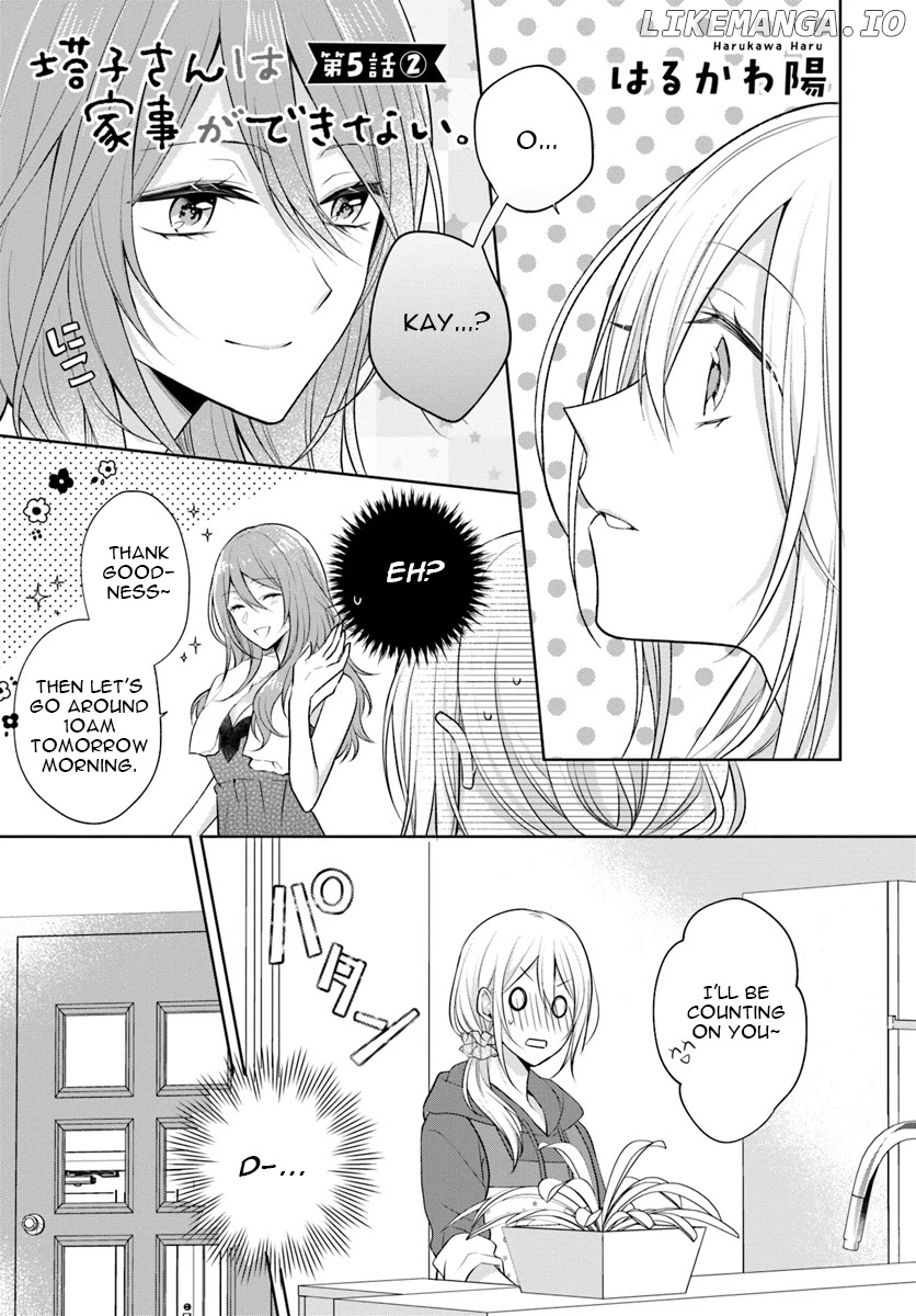 Touko-San Wa Kaji Ga Dekinai (Serialization) chapter 5.2 - page 1