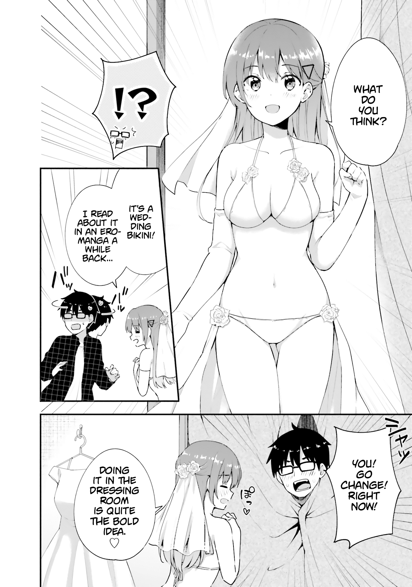 Koi Suru Otome Wa Eromanga Ni Yume Wo Miru chapter 12.5 - page 2