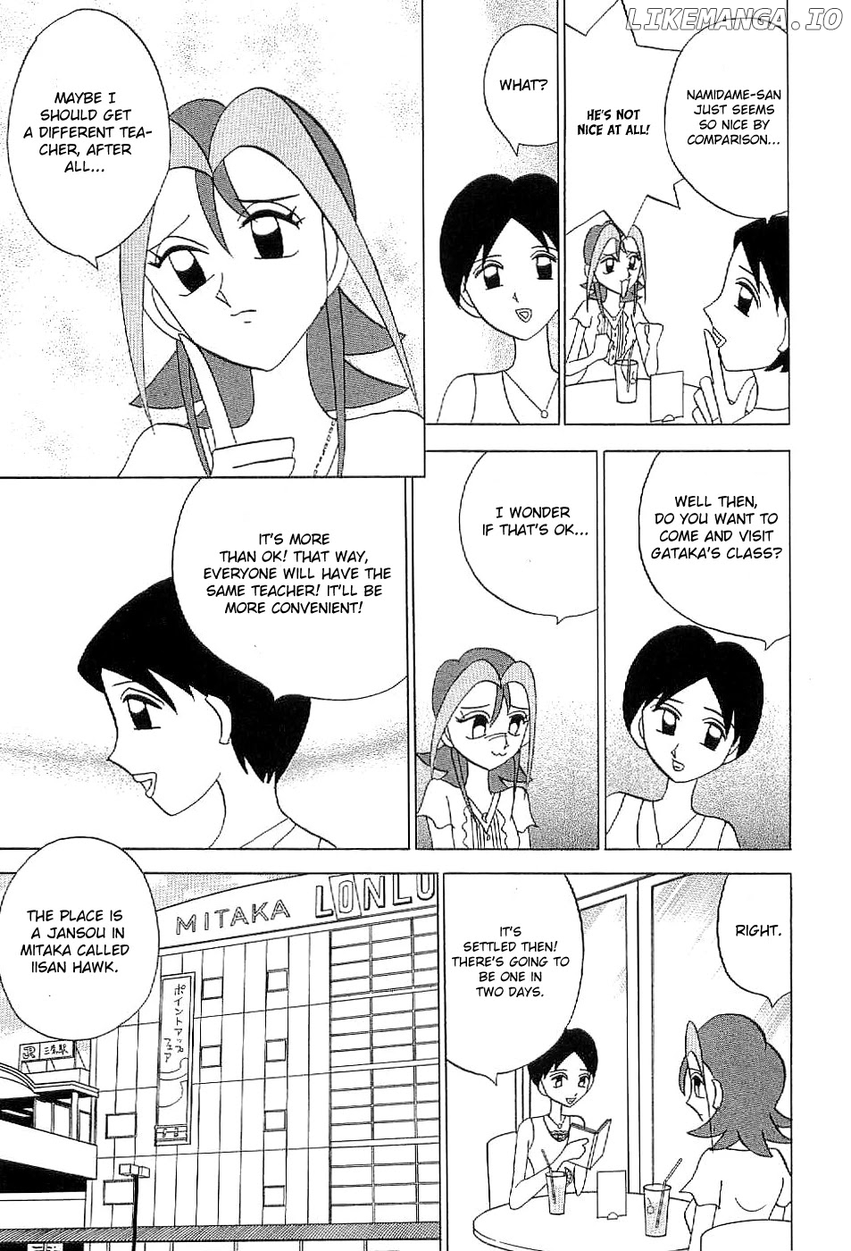 Mahjong Diva Obaka Miiko chapter 4 - page 15