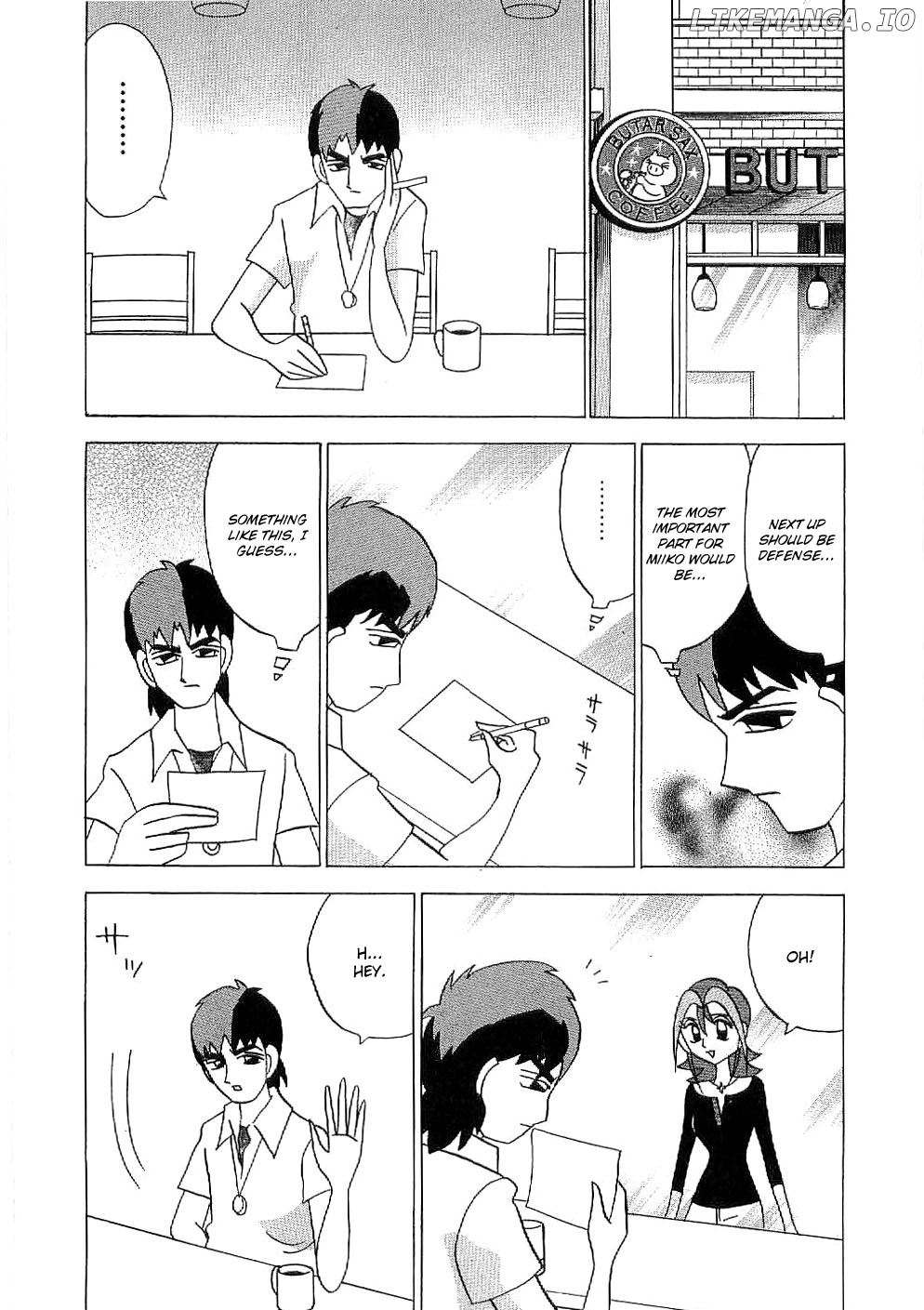 Mahjong Diva Obaka Miiko chapter 5 - page 7