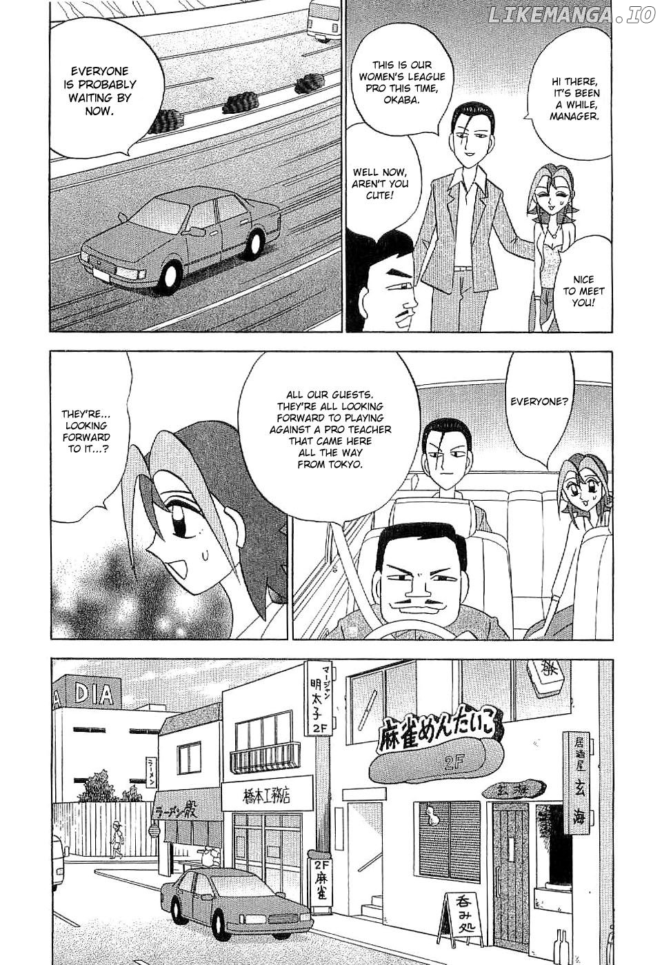 Mahjong Diva Obaka Miiko chapter 6 - page 7