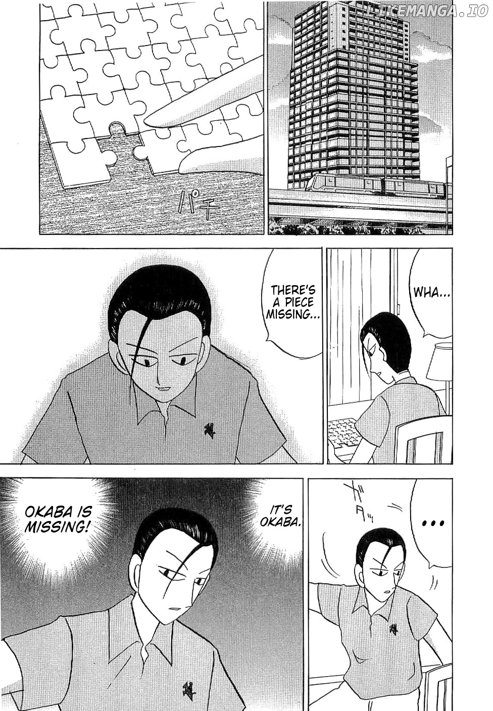 Mahjong Diva Obaka Miiko chapter 7 - page 9