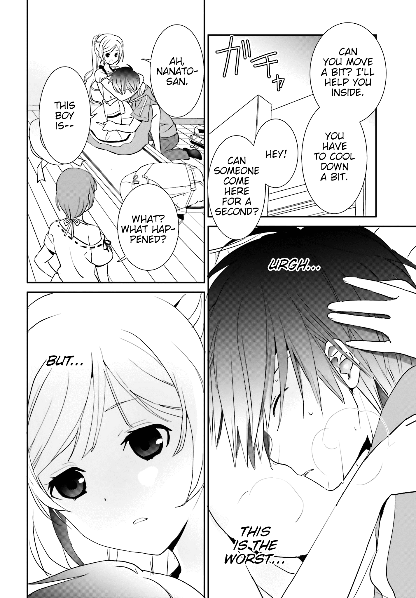 Miharashi-Sou No 6-Nin No Hanayome chapter 1 - page 13