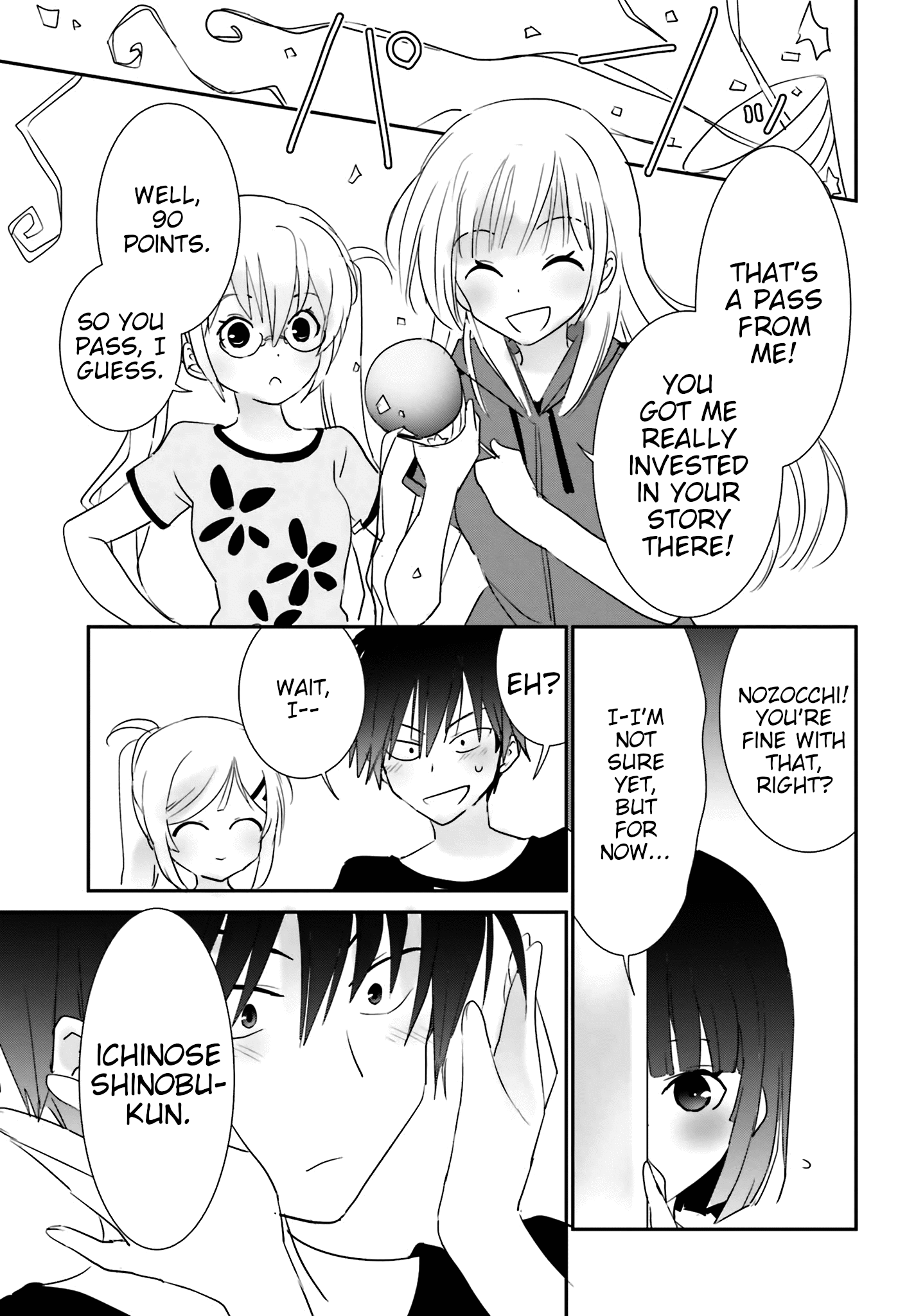 Miharashi-Sou No 6-Nin No Hanayome chapter 3.2 - page 10