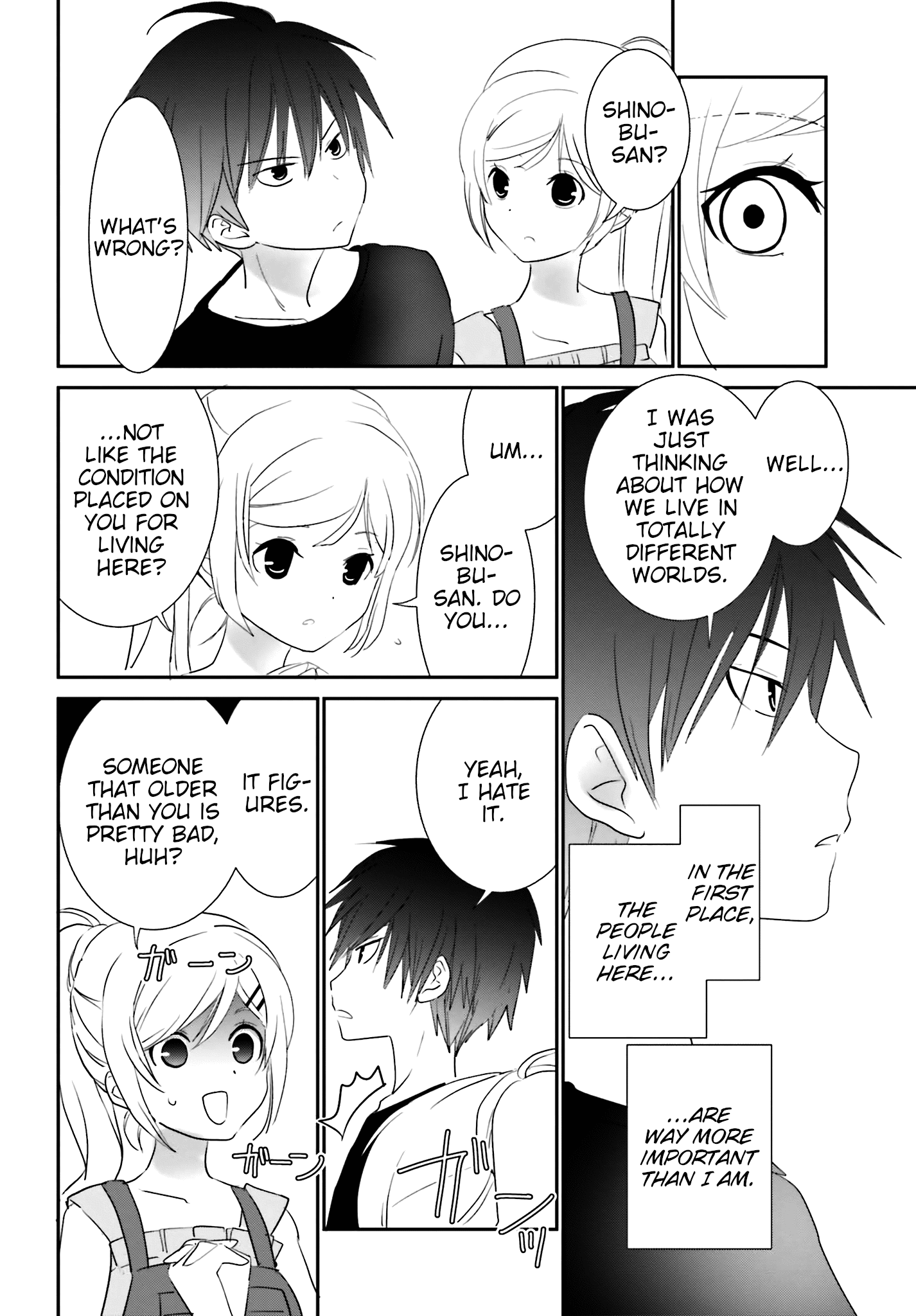 Miharashi-Sou No 6-Nin No Hanayome chapter 3.2 - page 5