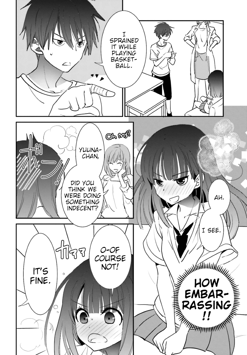 Miharashi-Sou No 6-Nin No Hanayome chapter 8 - page 14