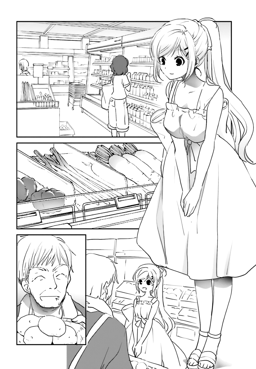 Miharashi-Sou No 6-Nin No Hanayome chapter 7 - page 16